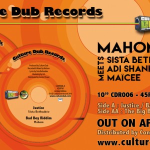 Culture-Dub-Records-CDR006-ban