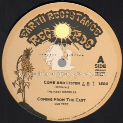 [Recenzja] Earth Resistance Records – Dub Tree & The Maat Disciples / R. Souljah & Ital Horns